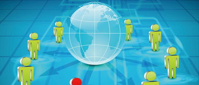 网络营销的关键支柱 数据分析与网络技术服务