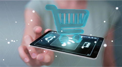 数字经济背景下新零售商业模式的发展与创新