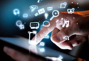 2018 精准营销引领互联网营销战略与解决方案新篇章